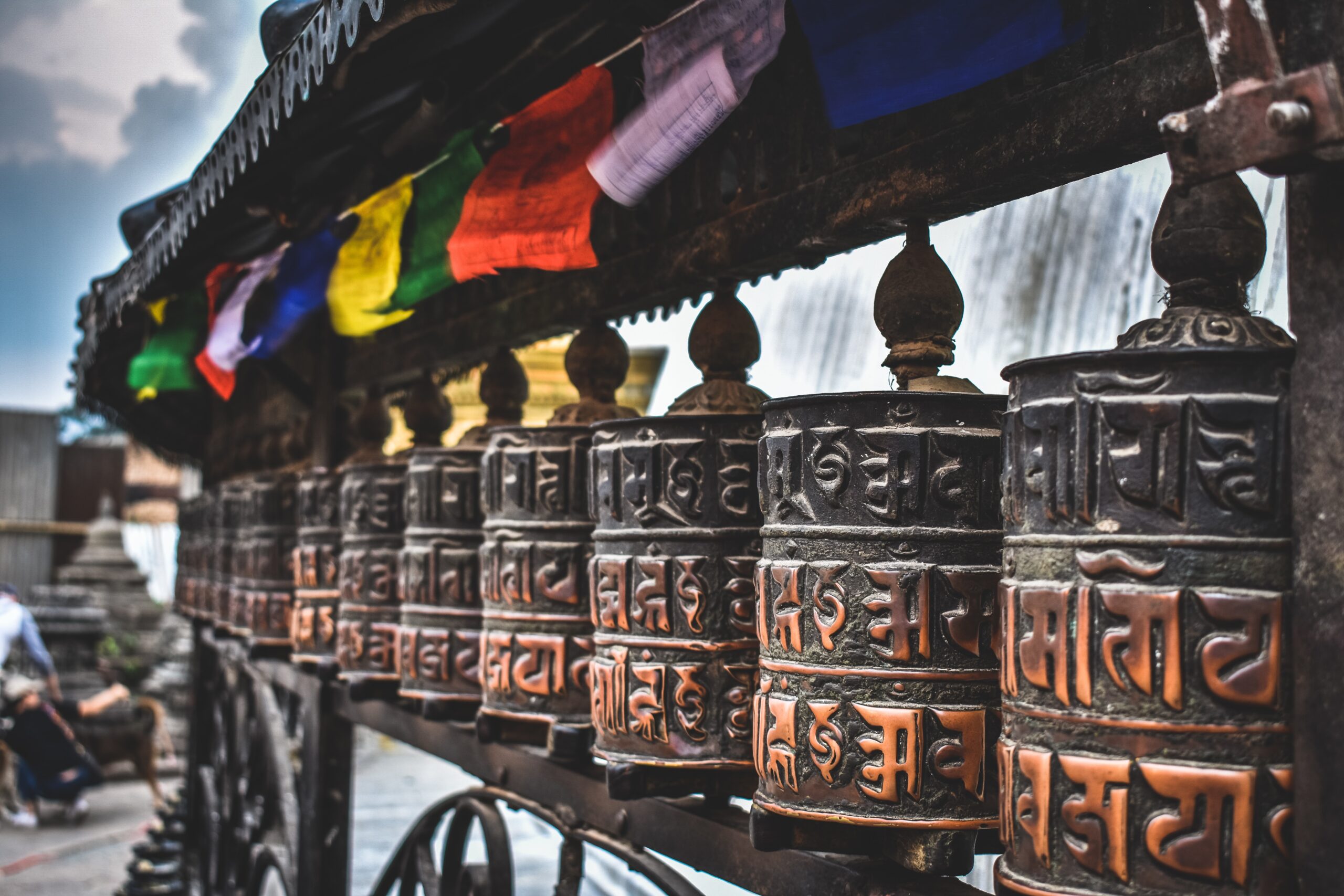 Nepal Religious Tour image